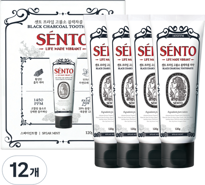 센토 프라임 블랙차콜 치약 스피아민트향, 120g, 12개
