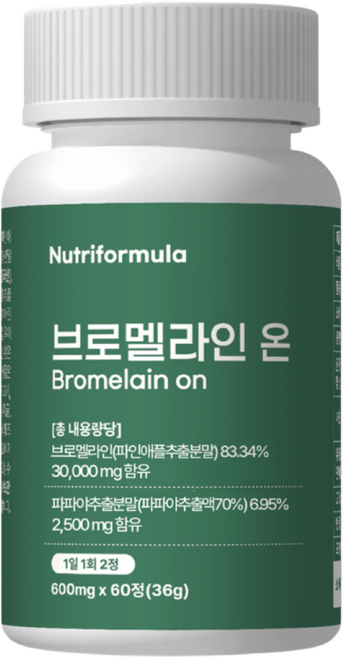 뉴트리포뮬러 브로멜라인 온 아이 고함량 파인애플 효소, 1개, 60정