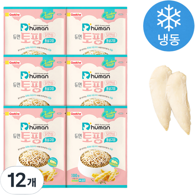 듀먼 전연령용 강아지 토핑 통살구이 생식 사료, 닭, 100g, 12개