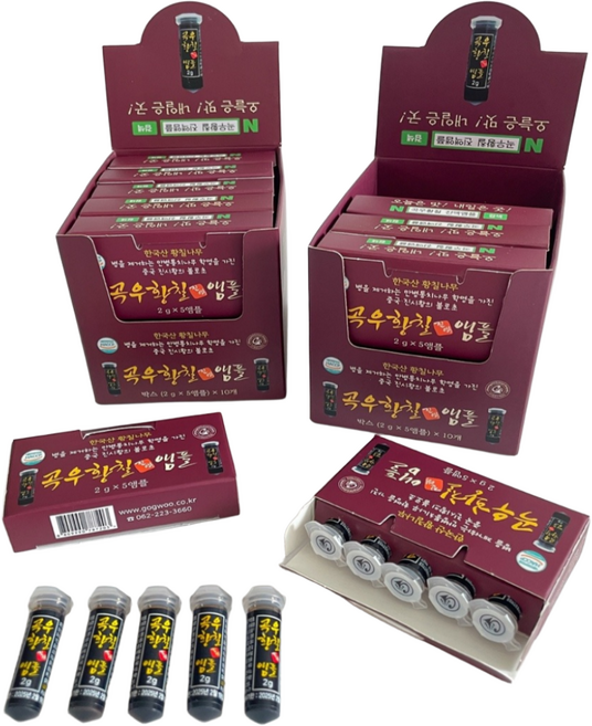 곡우황칠 진액 앰플 휴대용 50개입 (5개입 박스 x 10박스), 2g, 50개