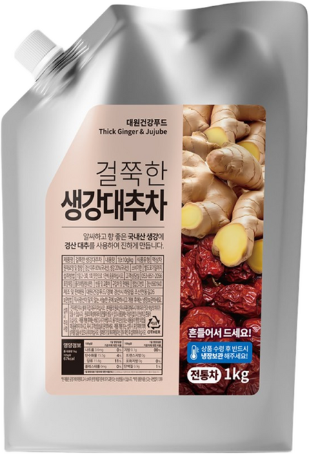 대용량 걸쭉한 생강대추차 카페용 국내산원료, 1개, 1개입, 1kg
