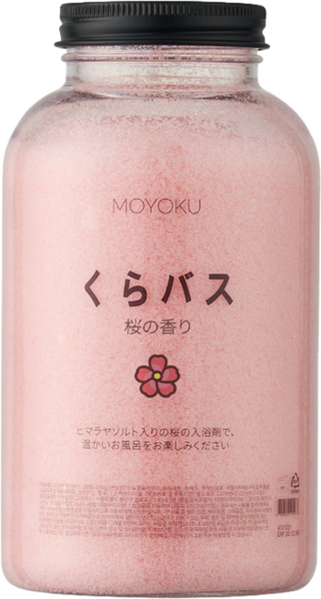 모요쿠 쿠라바스 입욕제, 2개, 600g