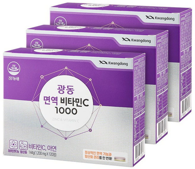 광동 면역 비타민C 1000, 120정, 3개