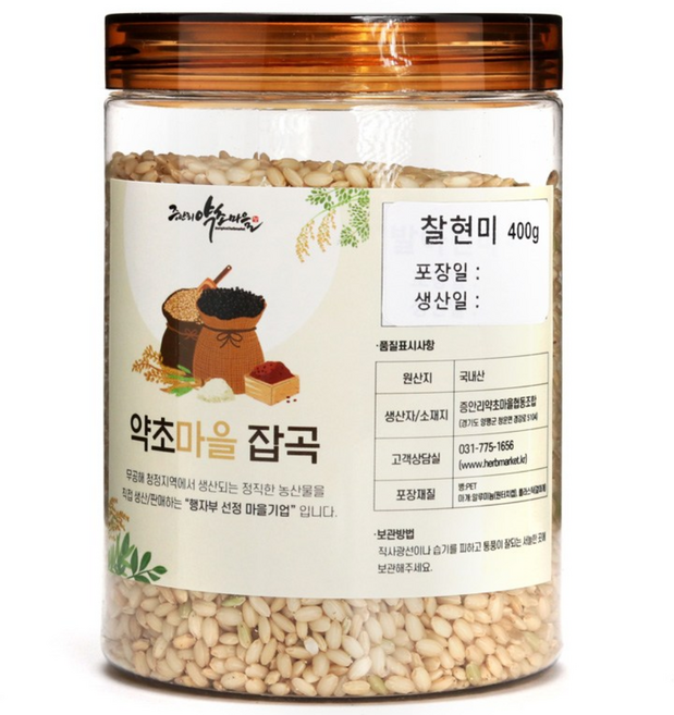 2025년산 햇곡 국산 찹쌀현미 400g, 1개