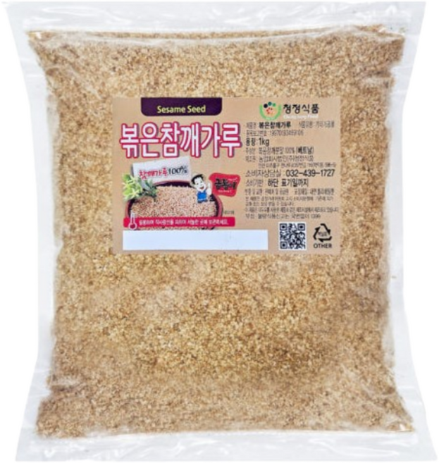 청정식품 청정식품 볶은참깨가루 1k 고소한참깨볶음 업소용 대용량, 5개, 1kg