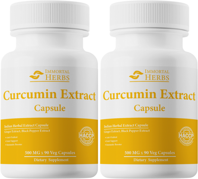 Immortal Herbs 프리미엄 커큐민 추출물(95% 커큐미노이드) 1000mg 90캡슐, 90정, 2개