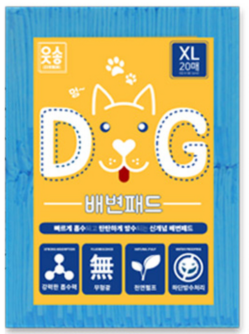 일상잡화 프리미엄 애견 배변패드, 20개입, 1개