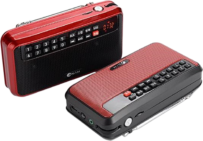 아남 효도라디오 ATX-08 FM라디오 SOS경보음 손전등 휴대용 스피커, 레드