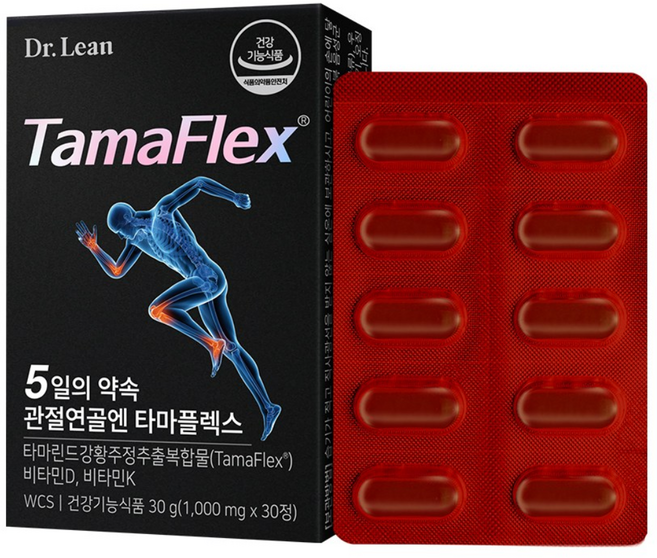 닥터린 5일의 약속 관절연골엔 타마플렉스 30g, 1개, 30정