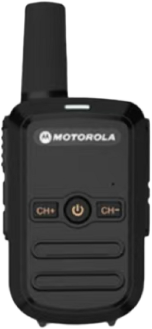 모토로라 업무용 생활무전기, 2개, GP655