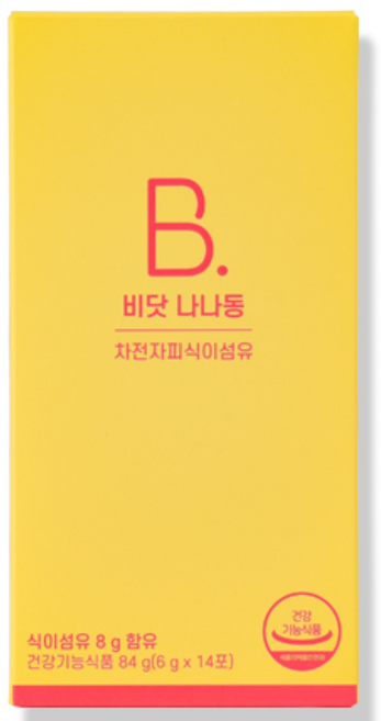 비닷나나동 바나나똥 차전자피 가루 분말 캡슐 식이섬유 쾌변 차전자피환 과민성 대장 8 000mg 비닷나나동, 6.5g, 3세트