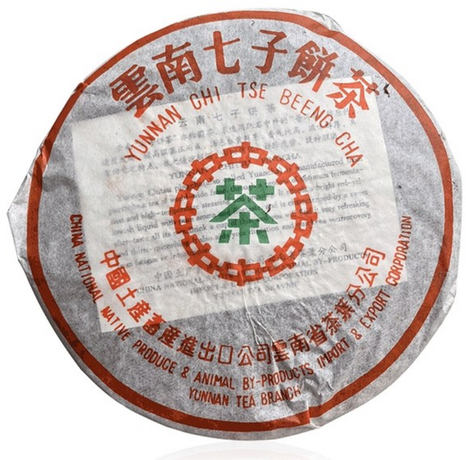 중차 보이차 2003년 녹인 운남 칠자병차 생차 357g
