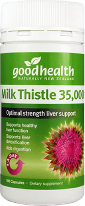 [굿헬스] 밀크시슬 35000MG 100캡슐X2개, 1개, 100정