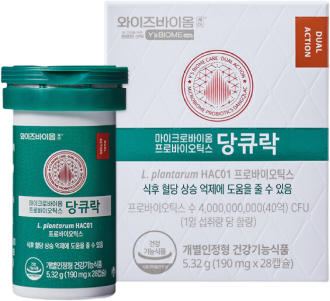 유한양행 당큐락 혈당유산균 당케어 당화혈색소 HAC01, 28정, 4개