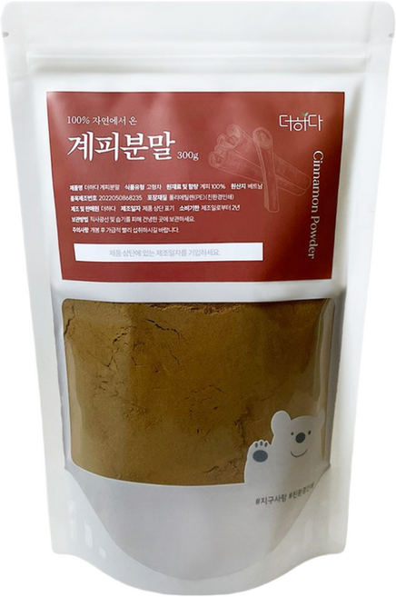 더하다 100% 계피 분말 시나몬가루, 1개, 300g