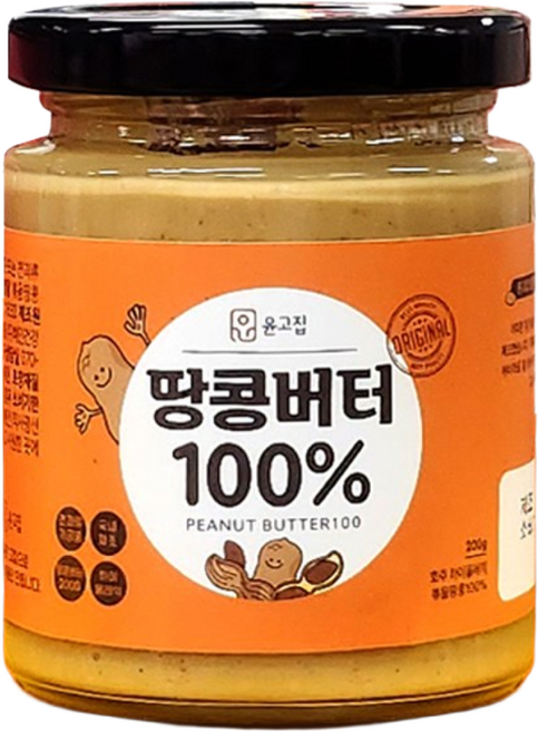윤고집 땅콩버터 무첨가 무심 무가당 무설탕, 1개, 200g