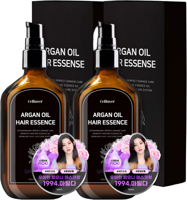 셀러버 아르간 퍼퓸 헤어 오일 마틸다, 2개, 100ml