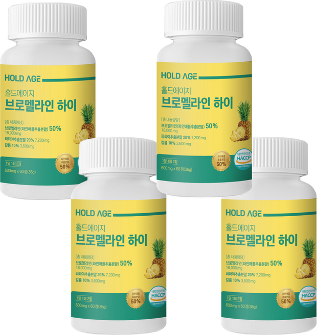 홀드에이지 브로멜라인 하이 고함량 파인애플효소 단백질분해효소, 4개, 60정