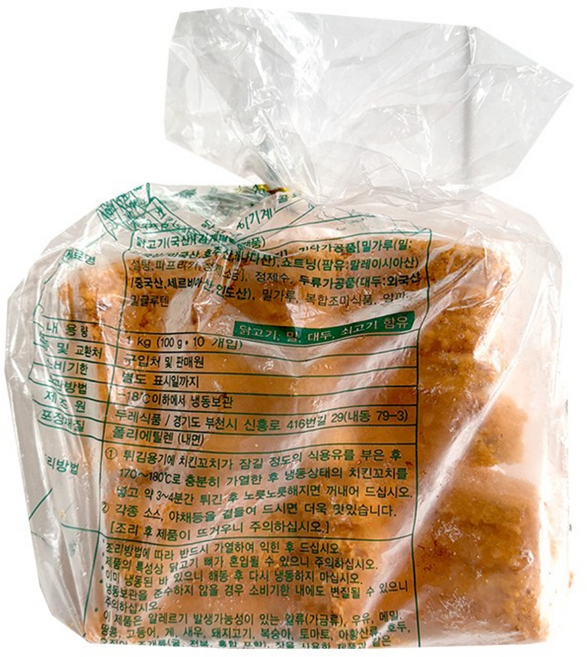 맘모스 피카츄 돈까스 치킨꼬치 1kg (10개입) 냉동