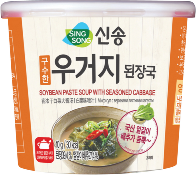 신송 구수한 우거지 된장국, 10g, 24개