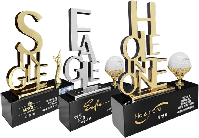 골프 트로피 제작 이글패 싱글패 홀인원패 기념패 언더파 크리스탈, 1개, NT-904