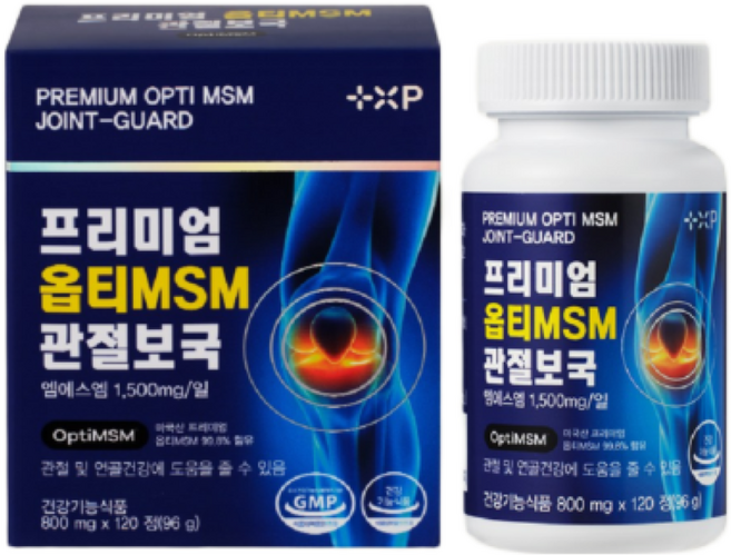 김연자 관절보궁 정품 가격 대체 알약 미국산 프리미엄 옵티 MSM 관절보국 무릎 관절통증 영양제 식약청 인증, 2세트, 120정