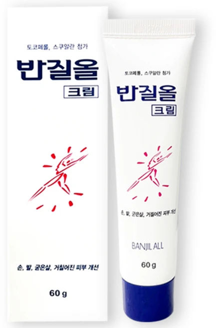 삼공제약 반질올 크림60g 손 발 거칠어진 피부 굳은살 풋크림, 1개입, 1개, 60g - 쿠팡