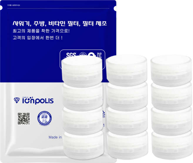 닥터피엘 오리지널 세면대용 Ver.1 호환필터 12개 [이온폴리스], 1세트
