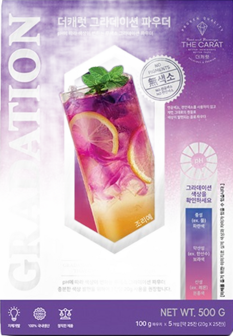 더캐럿 그라데이션 파우더 소포장, 5개입, 100g, 1개