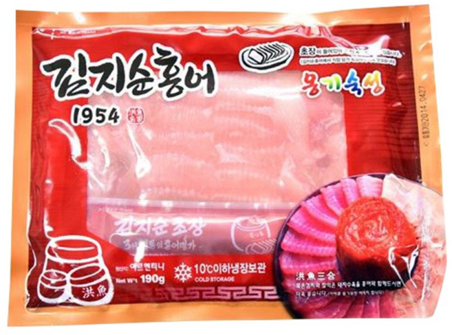 [김지순 홍어] TV서민갑부 3대를 잇는 남다른 숙성의 맛 김지순 홍어 190g, 1개