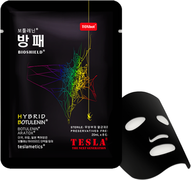 [본사직영] 넥스젠 보툴레닌 방패 마스크팩 하이브리드 단백질 함유 20mL x 6개, 1개, 6개입