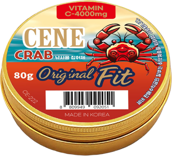 카포스 더 세네 오리지널핏 집어제 쎄네 갑오징어 쭈꾸미 문어 두족류 집어제, 1개, 꽃게