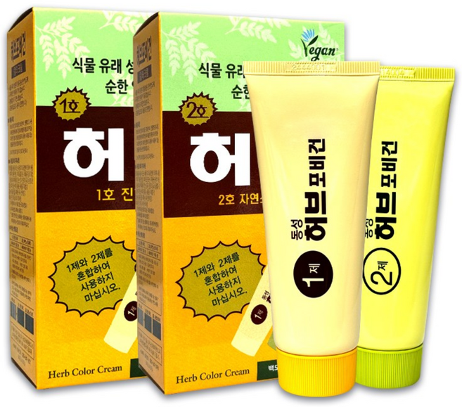 동성 허브포비건 칼라크림 옻안타는 비건 스피디 염색약, 1호진한흑색, 3개