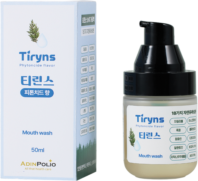 티린스 1병 3개월/피톤치드 100배 농축 가글 입냄새 구취 제거 휴대용 무알콜 구강청결제, 3개, 50ml