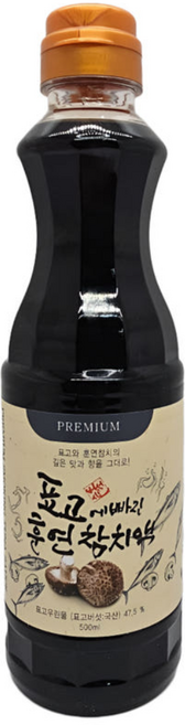 국산 표고에 빠진 훈연 참치액, 1개, 500ml