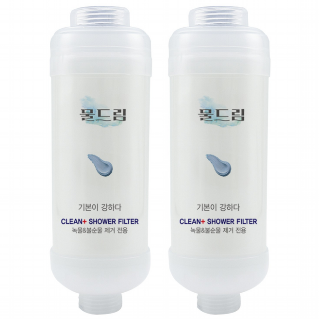 녹물제거 불순물제거 여행용샤워기필터 기본충실 샤워기필터, 무향, 2개