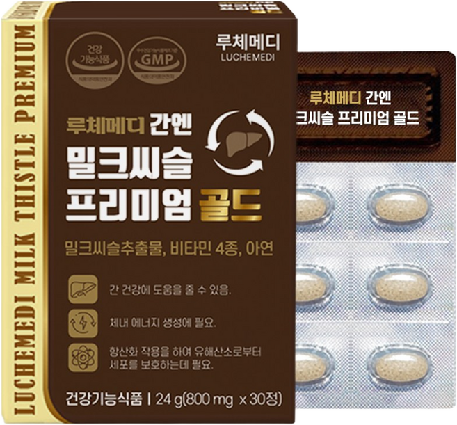 루체메디 밀크씨슬 프리미엄 골드 아연 간 영양제 800mg, 1개, 30정