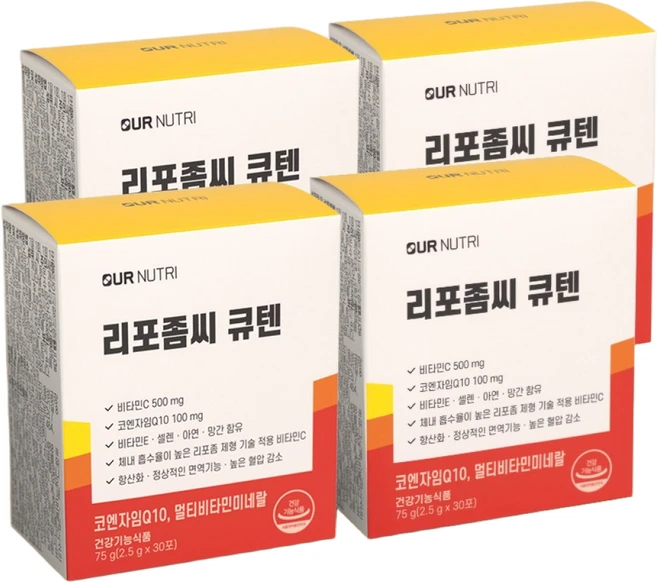 아워뉴트리 리포좀씨 큐텐 4박스 120포 4개월분 항산화 올케어 비타민C 코엔자임Q10, 4개, 75g - 쿠팡