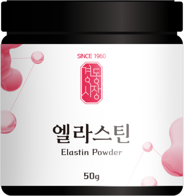 먹는 엘라스틴분말가루 100% 대용량 50g 미국산, 1개