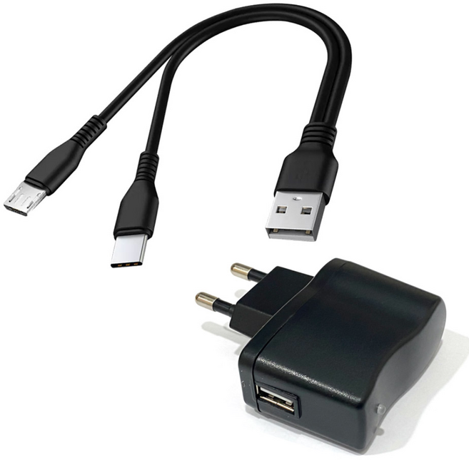 가정용 5V 1A + 2in1 멀티커넥터 충전기 케이블 c타입 마이크로5핀 듀얼 구형 신형 스마트폰 선풍기 스탠드 손난로 보조배터리 저전력 충전용, 1개, 충전기1A+2in1케이블5핀/C타입