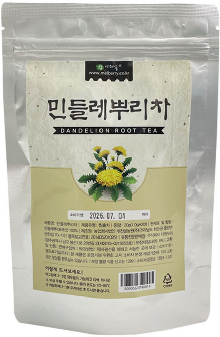 민들레뿌리차 티백 민들레 효능 민들레차 효능 포공영 티백차, 1g, 20개입, 3개
