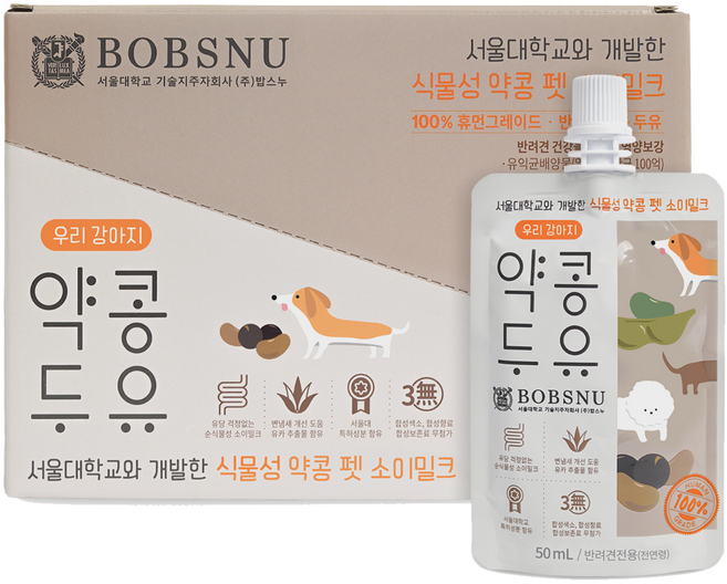약콩두유 식물성 펫 소이밀크 10p, 두유, 500ml, 1박스