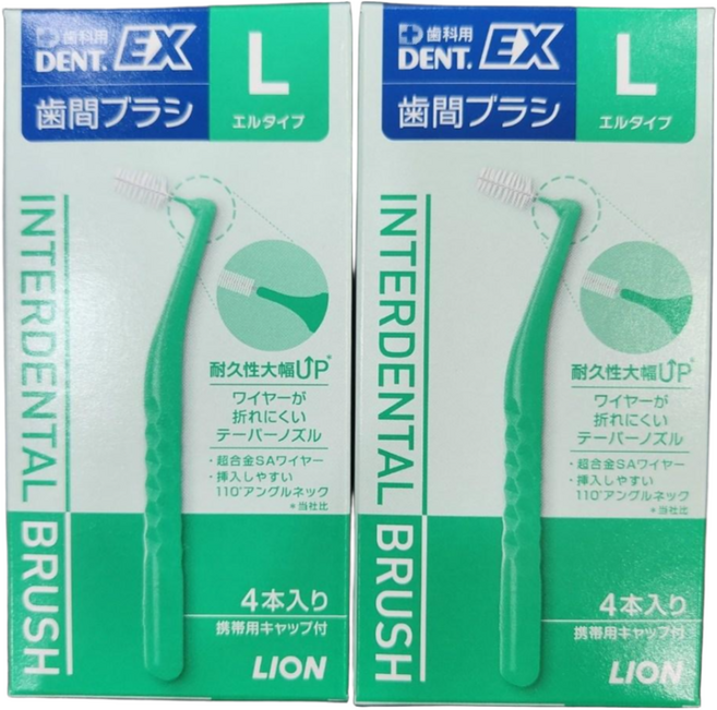 숏브러쉬 치간칫솔 4개입X2박스 사이즈별 택일 LION, L, 4개입, 2mm
