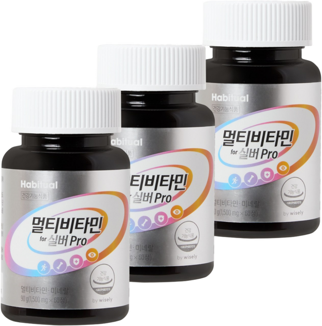 와이즐리 활력충전 멀티비타민 포 실버, 3개, 60정