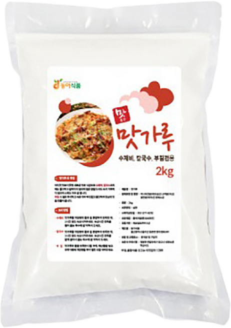 동아식품 맛가루 2KG+2KG+2KG 수제비 칼국수 부침에 밀가루 대신!, 3개, 2kg
