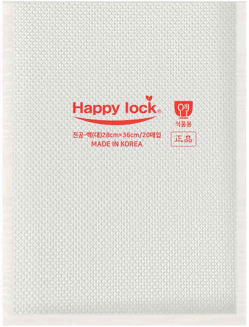 해피락 진공포장기 가정용 진공포장비닐 진공포장팩, 해피락_28cm * 36cm (40장), 1개