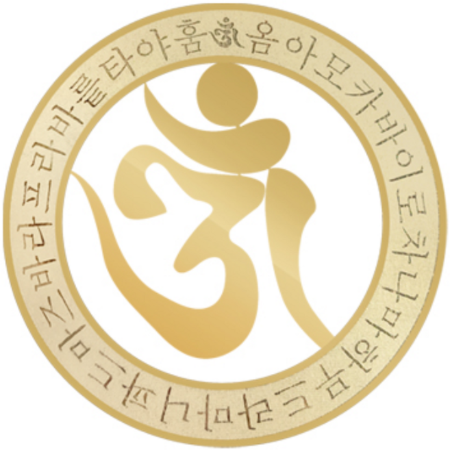 [아리랑의 봄] 24K GOLD 옴자 광명진언 메탈스티커 [45mm], 단품, 단품