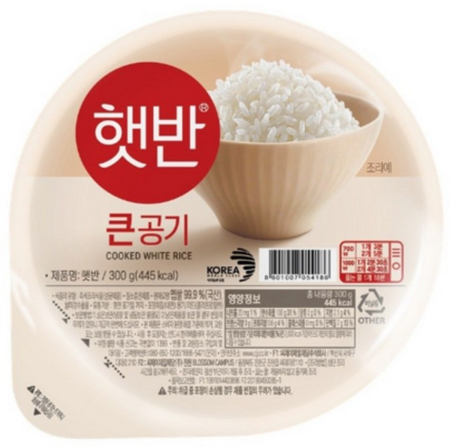 햇반 큰공기, 300g, 16개