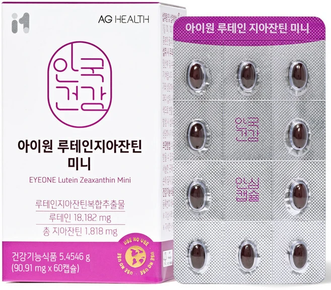 안국건강 아이원 루테인지아잔틴 미니, 60정, 1개 - 쿠팡