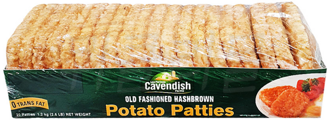 코스트코 캐빈디쉬 해쉬브라운 감자튀김 아이스박스 포장발송, 8개